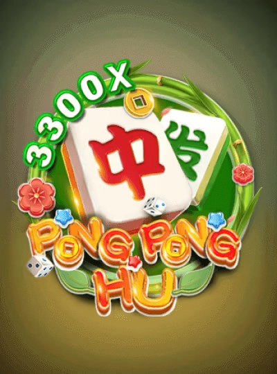 pgpg11